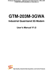 ICP DAS USA GTM-203M-3GWA User Manual
