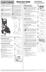 Craftsman 2200 MAX PSI Series Quick Start Manual