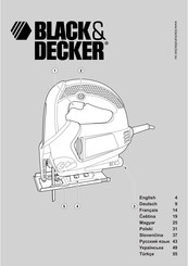 Black & Decker KS600 Manual