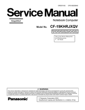 Panasonic TOUGHBOOK CF-19KHRJXQV Service Manual