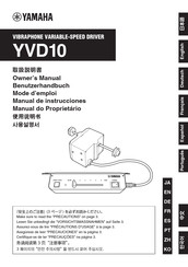 Yamaha YVD10 Owner's Manual