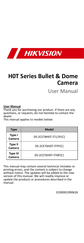 HIKVISION DS-2CE76H0T-ITPF(C) User Manual