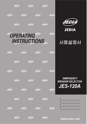 Jedia JES-120A Operating Instructions Manual