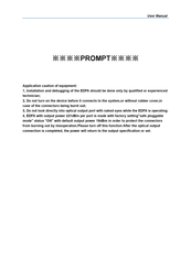 ALEA FWAP-1550H series User Manual