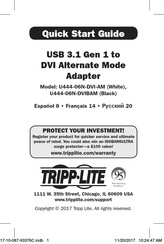 Tripp Lite U444-06N-DVI-AM (White) Quick Start Manual