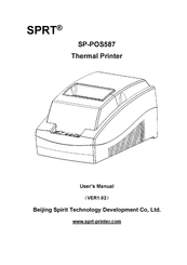 SPRT SP-POS587 User Manual
