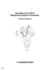 Nagano Keiki KH15 Series User Manual