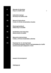 Nordcap DROP IN Instruction Manual
