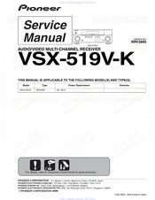 Pioneer VSX-519V-K Service Manual