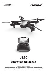 udir/c U52G Operation Guidance