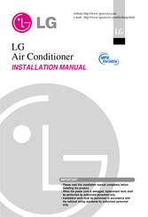 LG L4UC488FA0 Installation Manual