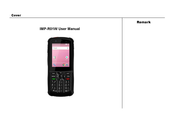 Mobile Create IMP-R01W User Manual