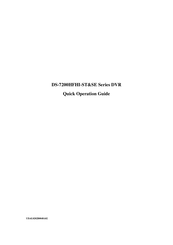 HIKVISION DS-7200HFHI-ST Quick Operation Manual