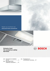 Bosch DIB097A50 Instructions For Installation And Use Manual
