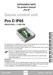 Harvia Pro D IP65 Supplement Note