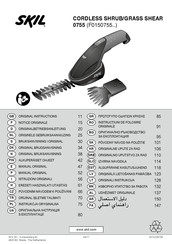 Skil F0150755 Series Original Instructions Manual