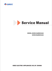 Gree CE012N0370 Service Manual