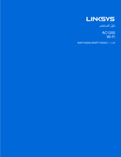 LYNKSYS WAP1200AC User Manual