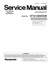 Panasonic Toughbook CF-U1GQG1ZPM Service Manual