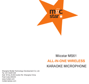 Miicstar MS61 Manual