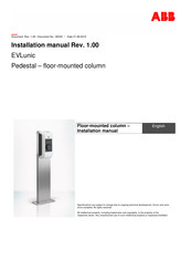 ABB EVLunic V1 Installation Manual
