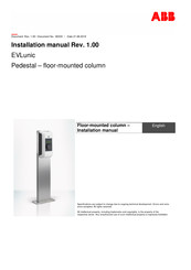 ABB EVLunic V2 Installation Manual