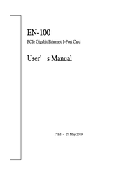 Gbord EN-100 User Manual