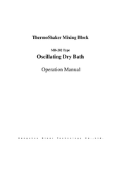 Bioer ThermoShaker MB-202 Operation Manual