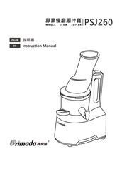 Primada PSJ260 Instruction Manual