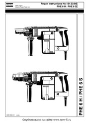 Atlas Copco PHE 6 S Repair Instructions