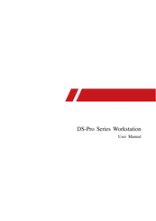 HIKVISION DS-Pro Series User Manual