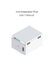 edenox HBT-311 User Manual