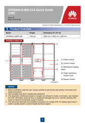 Huawei UPS5000-S-880K-SM Quick Manual