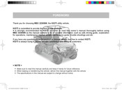 Kioti MEC 2230SW Owner's Manual
