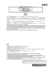 Nec NE3703-001A RAID Notes On Use