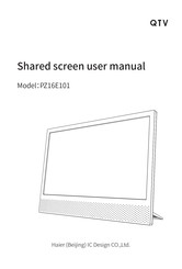 Haier PZ16E101 User Manual