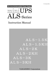 YAMABISHI miniUPS ALS -1.5KH Instruction Manual