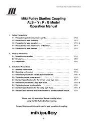 Miki Pulley Starflex ALS-055-R Operation Manual