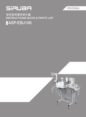 Siruba ASP-EBJ100 Instruction Book