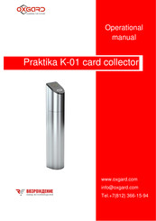 Oxgard Praktika K-01 Operational Manual