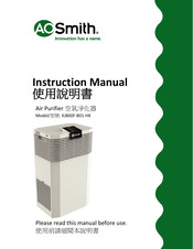 A.O. Smith KJ800F-B01-HK Instruction Manual