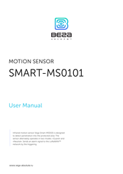 Vega Absolute Smart-MS0101 User Manual