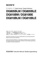 Sony DG805BLE Instruction Manual