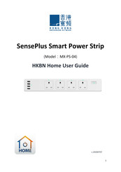 HKBN SensePlus MX-PS-04 User Manual