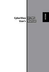 CyberView X5-MS User Manual