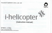 HappyCow i-helicopter 777-170 Instruction Manual