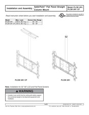 PEERLESS Solid-Point PLCM UN1 Installation And Assembly Manual