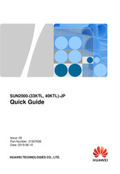 Huawei SUN2000-33KTL-JP Quick Manual