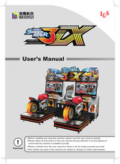 Baohui IGS Speed rider 3DX User Manual
