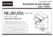 OHTAKE Nejikura SR-80 Operation Manual